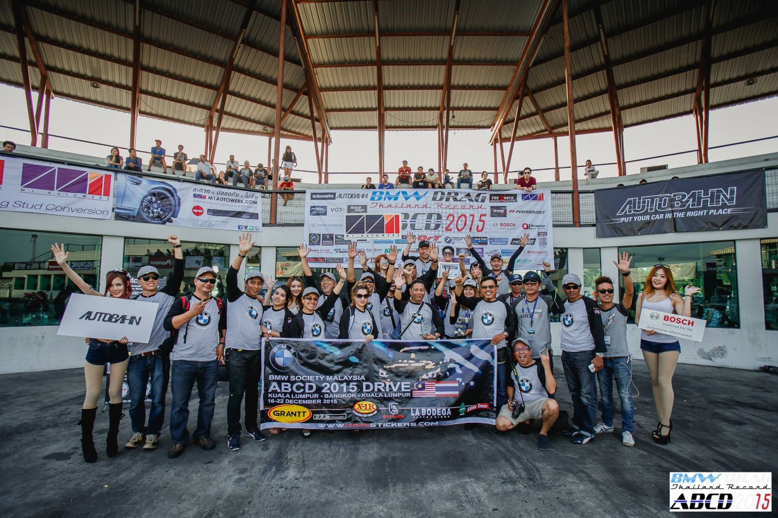  M1 AUTOWERK, an official sponsor of All BMW Clubs Drag 2015 (ABCD). The event took place at Bangkok Drag Avenue (BDA) on 20th December 2015.